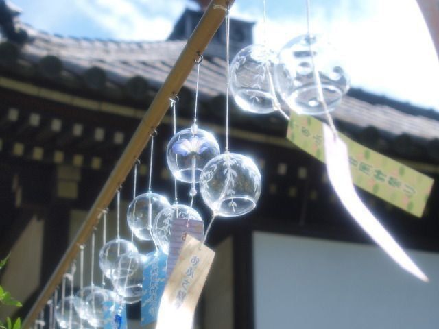 Wind chimes